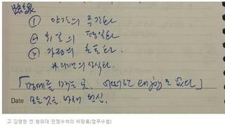 드디어 해낸 '라면의 상식화' 세상.jpg
