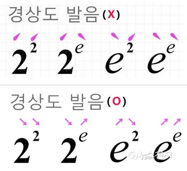 메이플스토리 인벤 : 2에 e⬆ 승 , 2에 2승 , e ⬆ 에 2승 , e ⬆ 에 e ⬆승 - 메이플스토리 인벤 자유게시판 2에 e⬆ 승   ,  2에 2승    , e... 