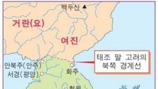 삼국시대 지도 체감