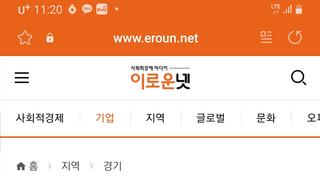말라리아 조심하세요