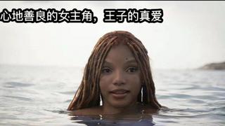 의외로 정상적인 반응을 보이는 중국인