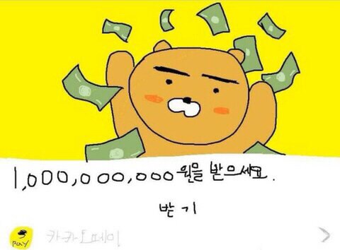 랏폿때문에 힘들면 | 로아 인벤