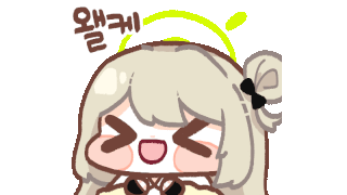 ㅇㅎ?) 힘숨찐이라는 영상 특징.