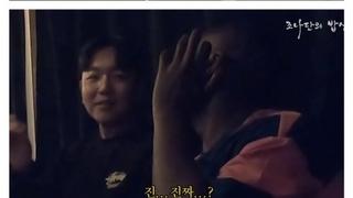 조나단이 첫 눈에 반한 여자