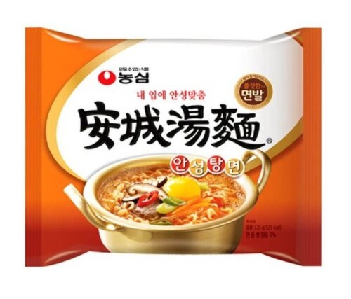 라면 계란 넣어야할지 고민이라면 내가 국룰 알려줌 | 메이플 인벤 라면 계란 넣어야할지 고민이라면 내가 국룰 알려줌 | 메이플 인벤