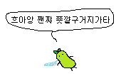 가렌q는 치명타 터지는데 이즈q는 치명타 안터짐? | LoL 인벤 가렌Q는 치명타 터지는데 이즈Q는 치명타 안터짐? | Lol 인벤