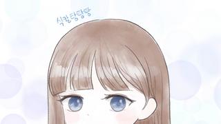리퀘 도착!