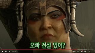 디아블로4 슬슬 불만들이 터져나온다