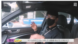 커뮤니티 하니까 트렌드 뒤져지지 않겠다 생각했던 30대