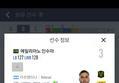 썸네일 이미지
