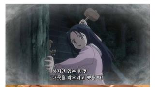 어떤 애니매이션의 귀신이 죽은이유
