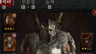 와 시간 순삭이네 ㅋ