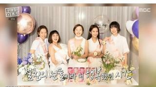 SNS와 함께 한국사회 망치는 주범중 하나