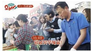 방송중에 노점상 덤탱이 대처하는 황제성