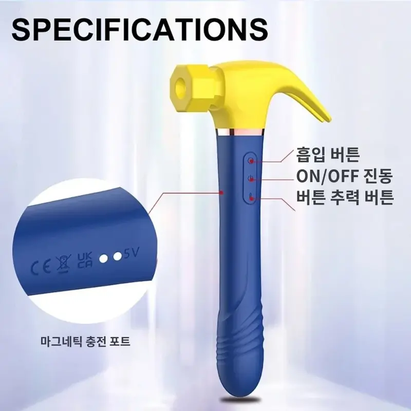 ㅇㅎ?) 요즘 여성 바이브레이터 딜도 디자인 근황.jpg | 메이플 인벤 ㅇㅎ?) 요즘 여성 바이브레이터 딜도 디자인 근황.Jpg | 메이플 인벤
