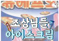 썸네일 이미지