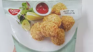 가성비 반찬인데 솔직히 은근 맛있다는 메뉴