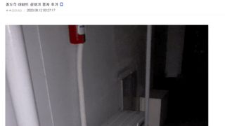 싱글벙글 에어컨 갤러리