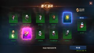 주말패키지 멍꿀 성공+연금