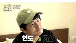 겐지스강 입수한 기안84