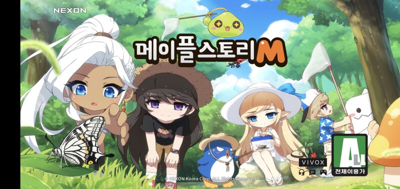 메이플스토리 인벤 : 메m 메르세데스 예쁘네 - 메이플스토리 인벤 자유게시판 메이플스토리 인벤 : 메M 메르세데스 예쁘네 - 메이플스토리 인벤 자유게시판