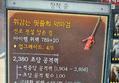 썸네일 이미지