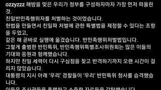 지난 현충일 허지웅 인스타