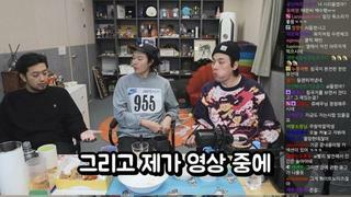 침착맨 유튜브 삼국지 괴담