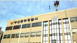 70대 노숙인, 부산역서 사람 죽였다…말리던 40대는 중상