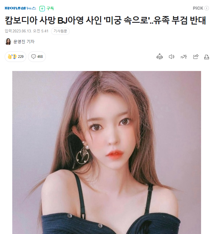 사인갤러리 이미지