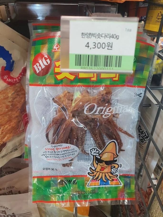 로그인PC방 이미지