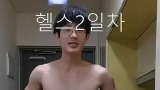 한 유튜버의 헬스 6개월차 몸 변화