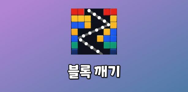 https://upload3.inven.co.kr/upload/2023/06/13/data/i16962909853.png