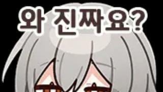 로또 133만원 구매한 후기