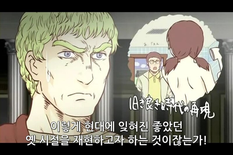금발 주인공을 동양인으로 바꿨는데 까이지 않은 영화 | 웹진 인벤 - 인벤 금발 주인공을 동양인으로 바꿨는데 까이지 않은 영화 | 웹진 인벤 - 인벤