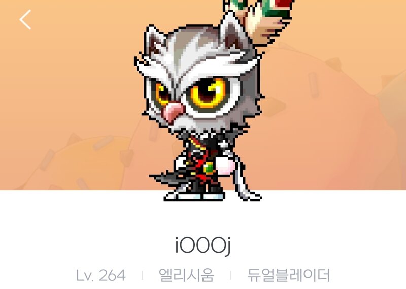 메이플스토리 인벤 : 이게 게임이지 - 메이플스토리 인벤 자유게시판 메이플스토리 인벤 : 이게 게임이지 - 메이플스토리 인벤 자유게시판