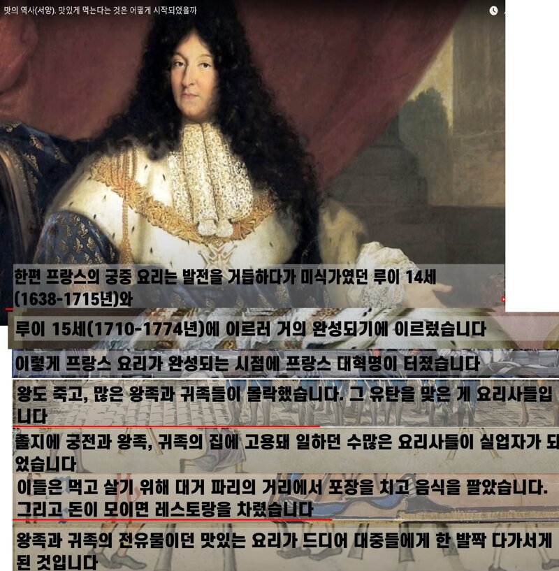 우리왕족발전 이미지