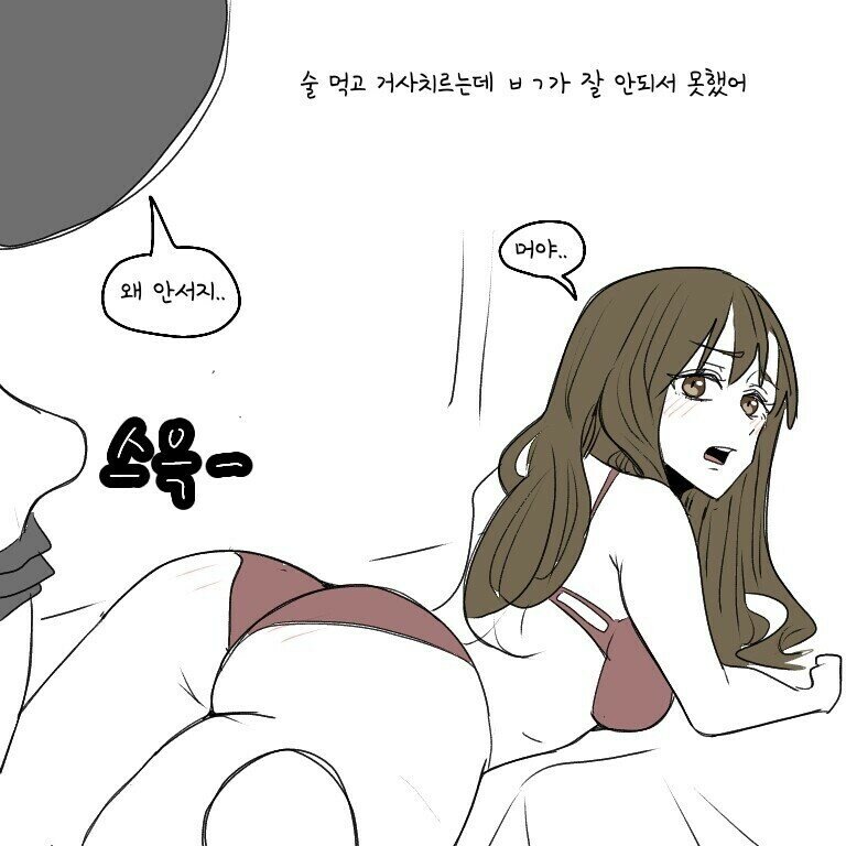 갤러리모텔 이미지
