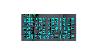 갤러리 프리뷰 이미지