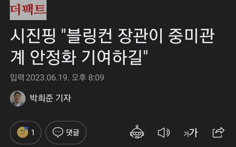 중미갤러리 이미지