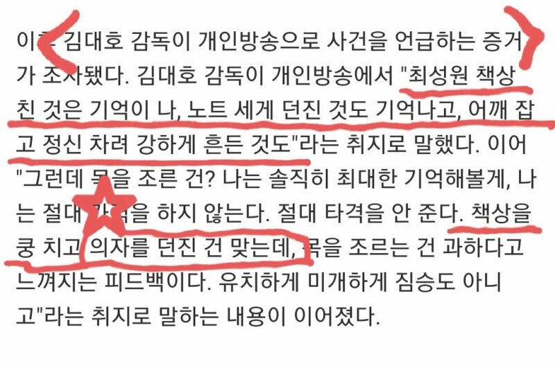 광동세탁소 이미지
