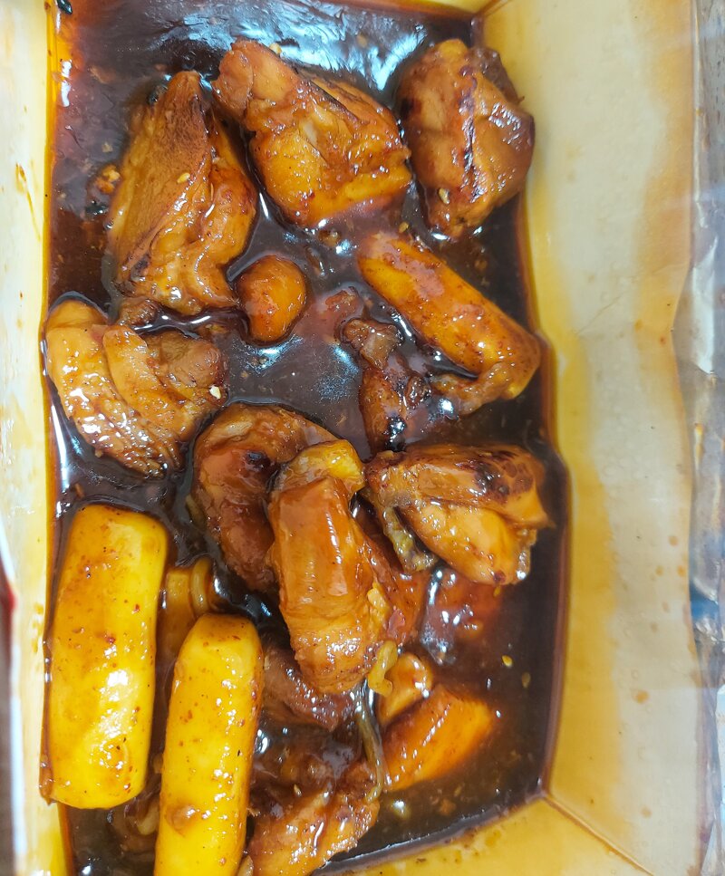 메이플스토리 인벤 : 꼬꼬아찌 후기 - 메이플스토리 인벤 자유게시판