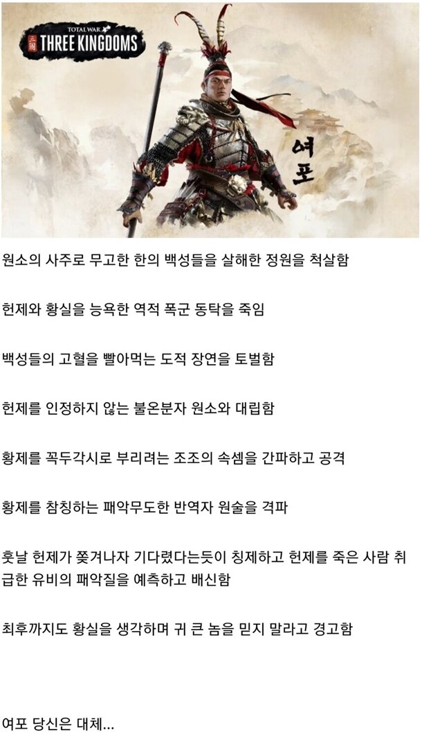 황실복사 이미지