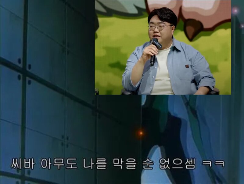 메이플스토리 인벤 : “씨바 아무도 나를 막을 수 없으셈 ㅋㅋ” - 메이플스토리 인벤 자유게시판 “씨바 아무도 나를 막을 수 없으셈 ㅋㅋ”