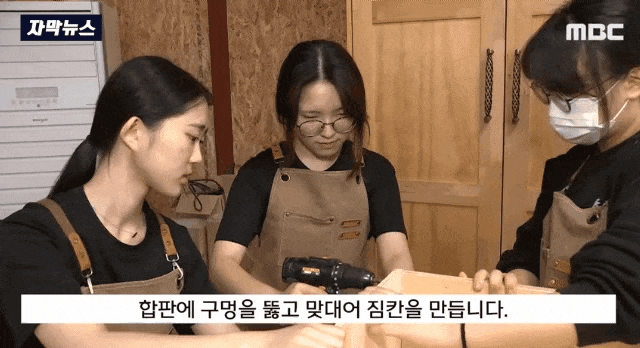 청주여자상업고등학교 이미지