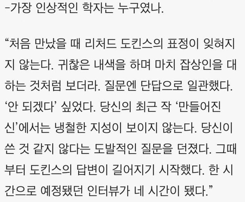상대복사 이미지
