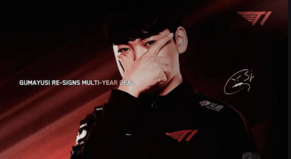 킹마라 이미지