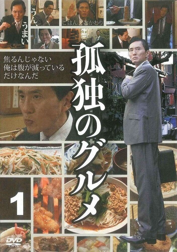 우마이 이미지