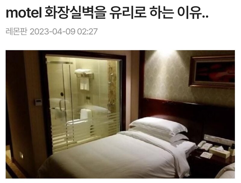 갤러리모텔 이미지