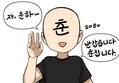 썸네일 이미지